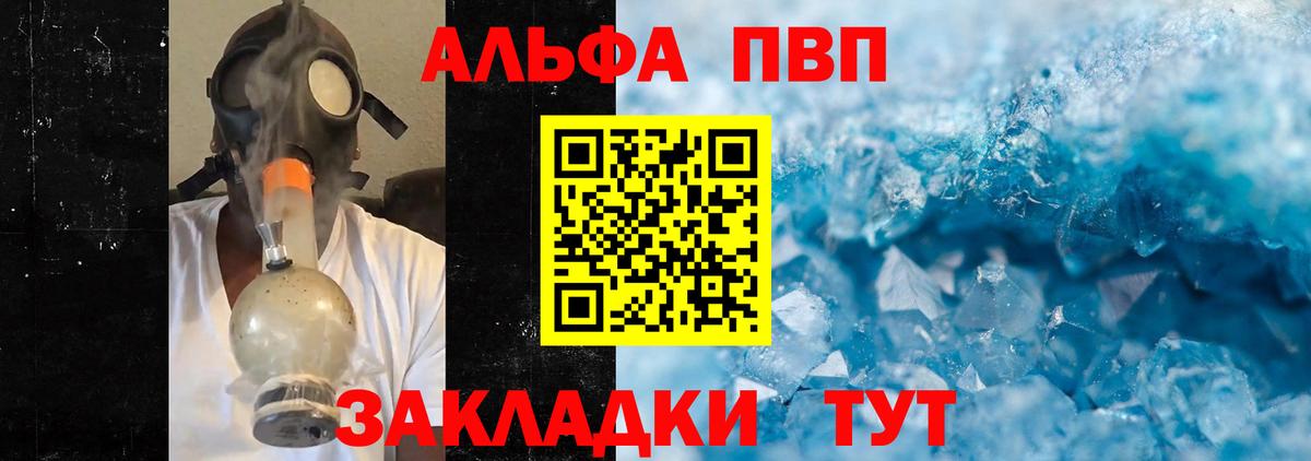 A PVP СК КРИС Можайск