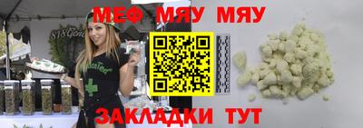 трава Тверь