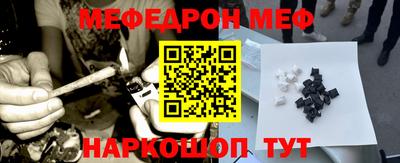 трава Тверь