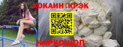 трава Тверь
