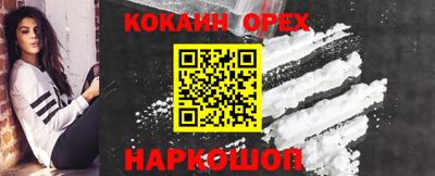 трава Тверь