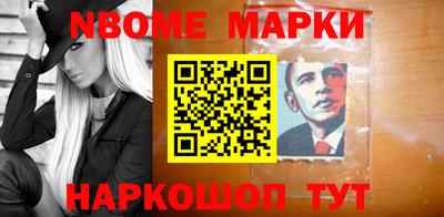 мефедрон Татарск