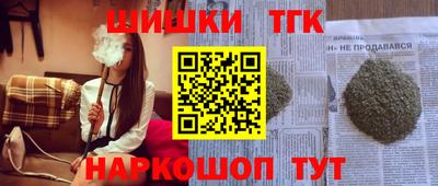 трава Тверь