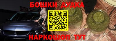 трава Тверь