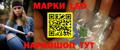 мефедрон Татарск
