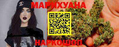 мефедрон Татарск