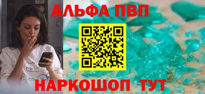 трава Тверь