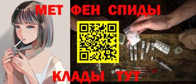 соль курить ск Тара
