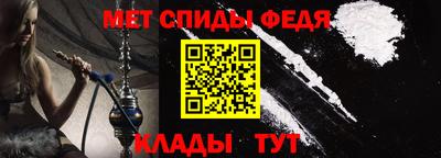трава Тверь