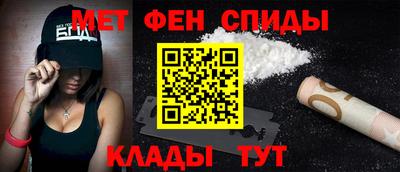 трава Тверь