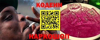 соль курить ск Тара