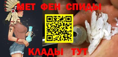 трава Тверь