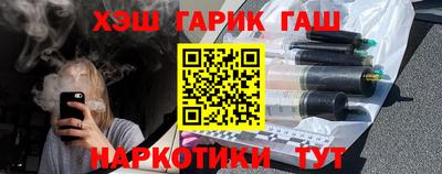трава Тверь