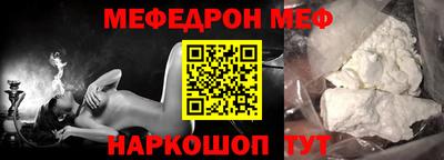 трава Тверь