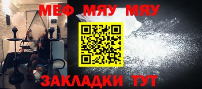 трава Тверь