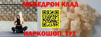трава Тверь