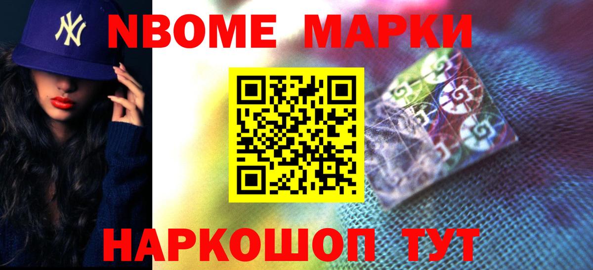 Можайск  LSD-25 экстази ecstasy  ЛСД экстази кислота  Вход с VPN 